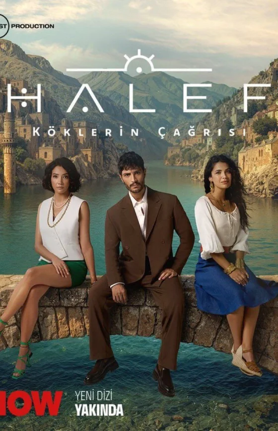 Преемник: зов предков 13 серия