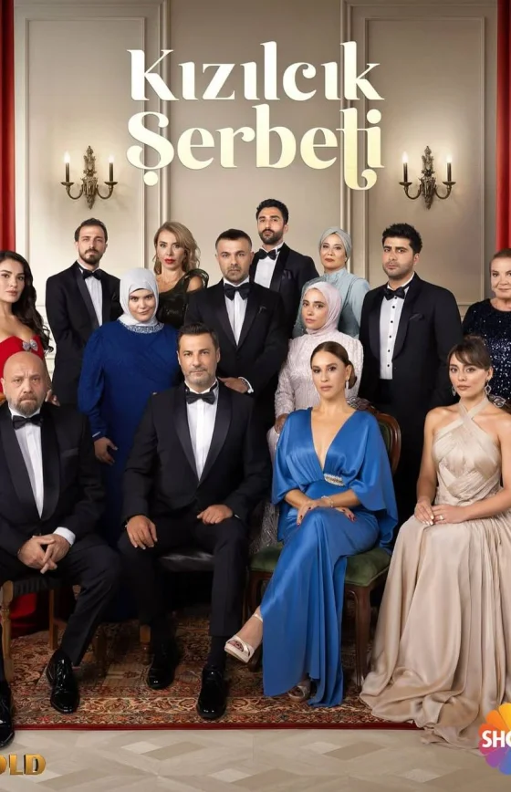 Клюквенный щербет 3 сезон 1-120, 121 серия турецкий сериал на русском языке все серии смотреть онлайн бесплатно