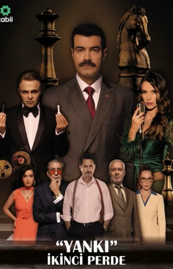 Эхо: Второй акт турецкий сериал на русской озвучке смотреть бесплатно онлайн все серии